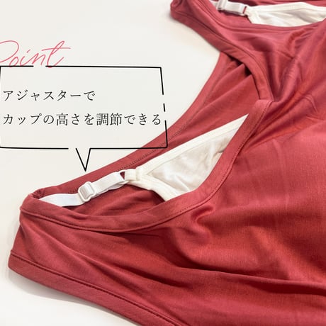 ルームウェア レディース 3点セット カップ付き【CL045】