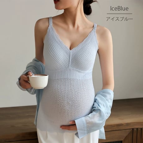 授乳ブラ 授乳 授乳キャミソール【CL077】