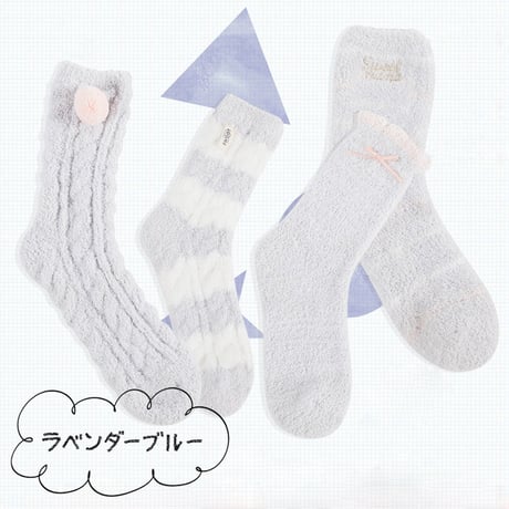 もこもこ 靴下 レディース 4足セット【CL038】