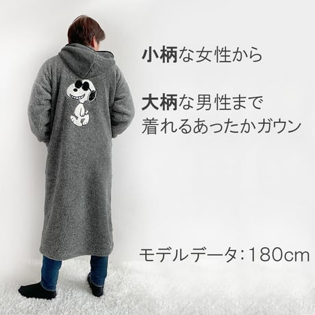 スヌーピー ルームウェア【hrt04】