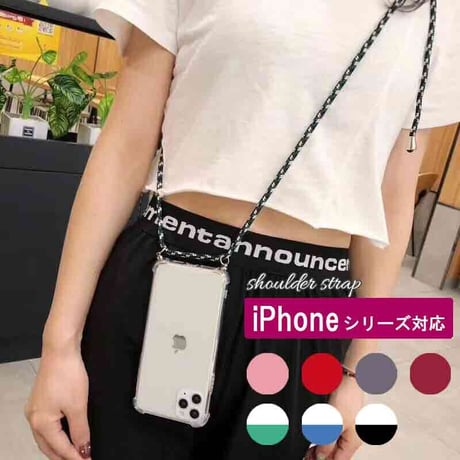 耐衝撃 ショルダースマホケース【sa18】