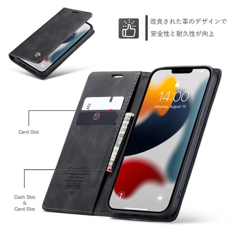 スマホケース 手帳型 【sa29】
