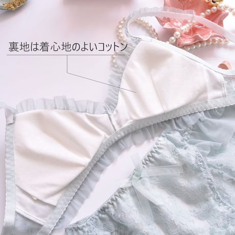 ノンワイヤーブラジャー＆ショーツセット【CL1020】