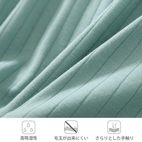 カップ付きルームウェア 上下セット 秋冬【CL043】