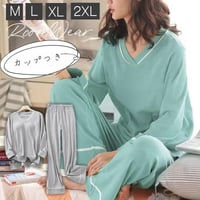 カップ付きルームウェア 上下セット 秋冬【CL043】