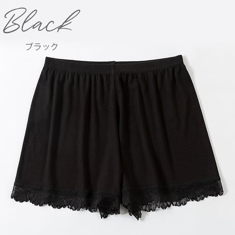 ペチパンツ レース リブ【CL022】