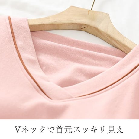 カップ付きルームウェア 上下セット 裏起毛【CL042】