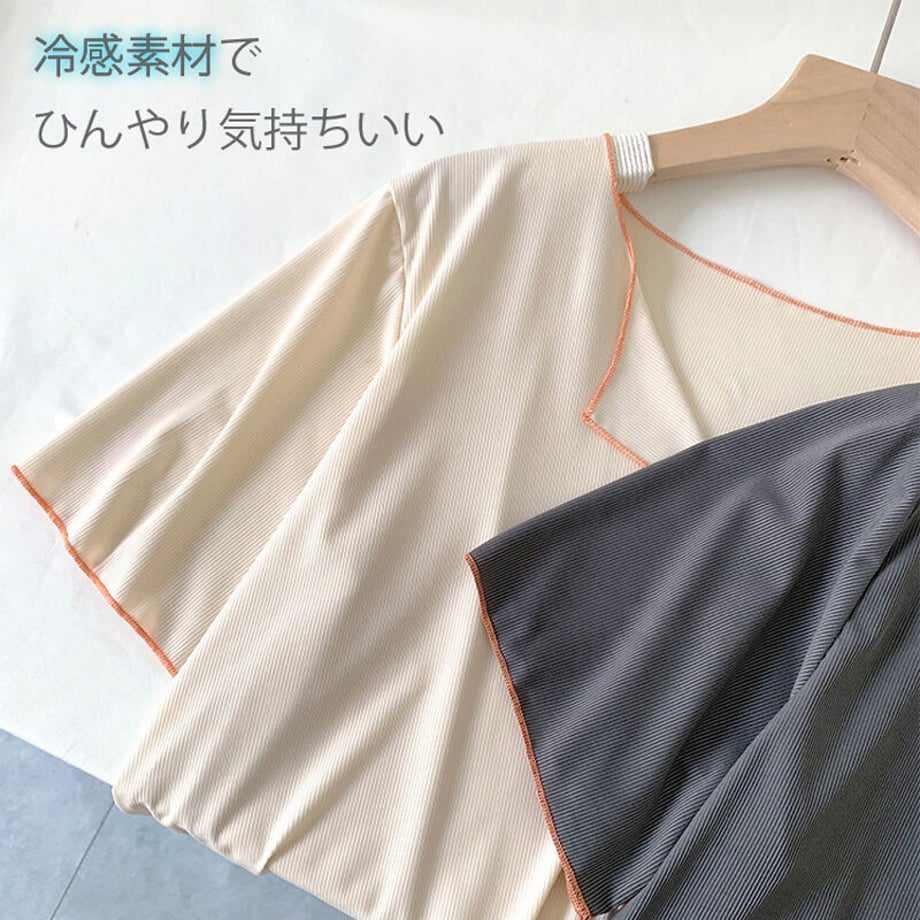 6462f44be04d4500016be421