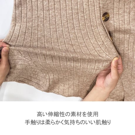 授乳服リブニットワンピース【CL1094】