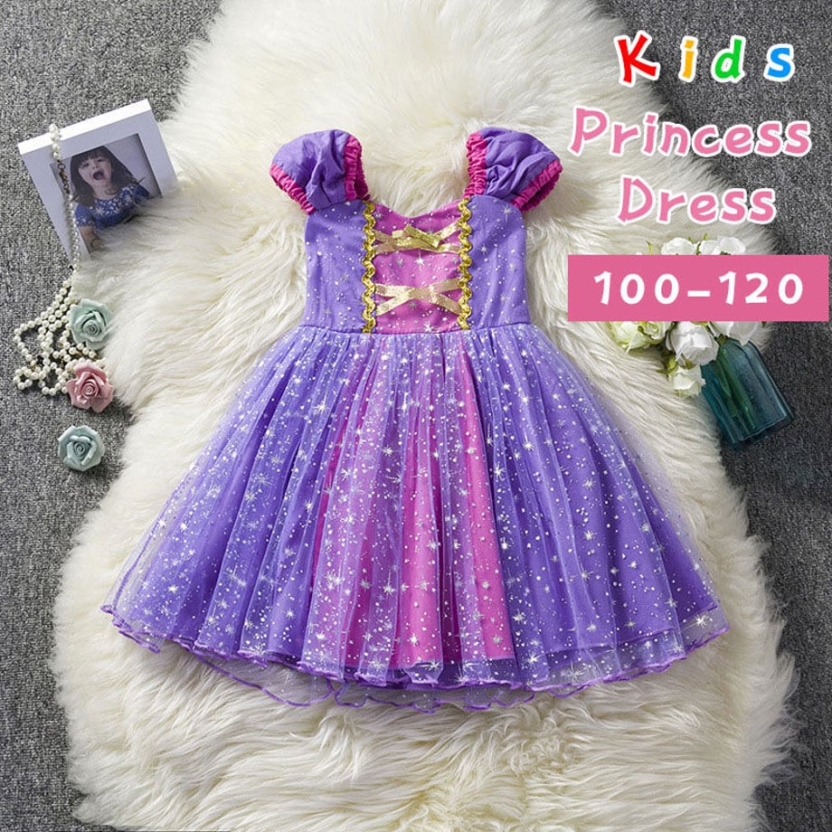 6463284cafae4d0001edbf6d