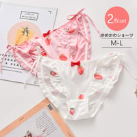 2枚セット 苺柄サテンショーツ【m16】