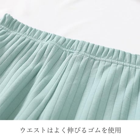 カップ付きルームウェア 上下セット 秋冬【CL043】