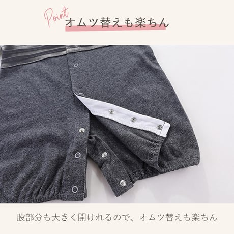 セレモニードレス 男の子 ベビードレス 半袖【CL058】