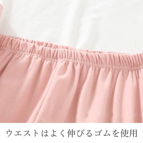 カップ付きルームウェア 上下セット 裏起毛【CL042】