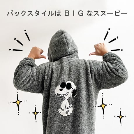 スヌーピー ルームウェア【hrt04】