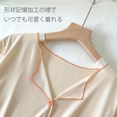 冷感素材ルームウェア【CL020】