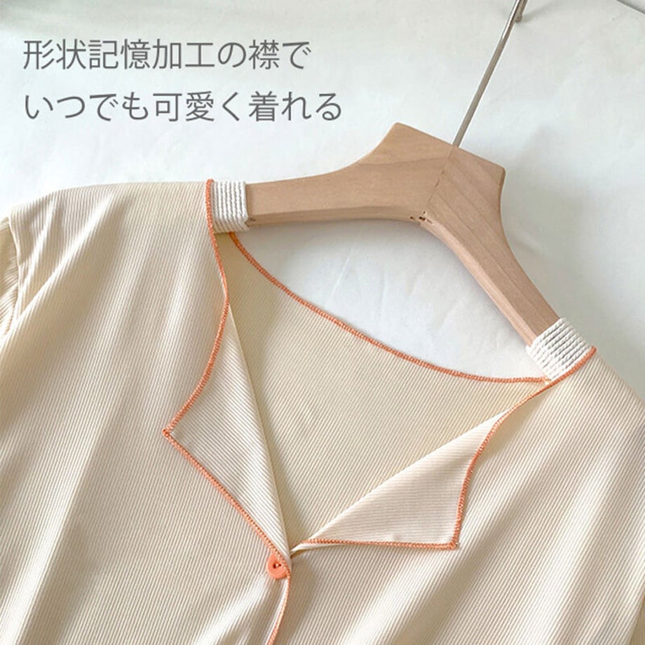 6462f44be04d4500016be421