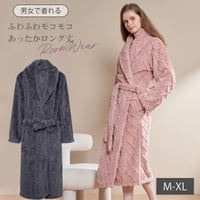 着る毛布　もこもこガウン【CL015】