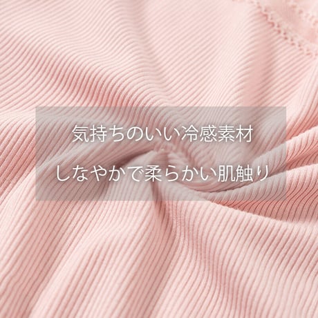 ペチパンツ レース リブ【CL022】