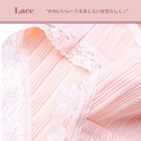 3枚セット マタニティショーツ リブ柄【CL004】