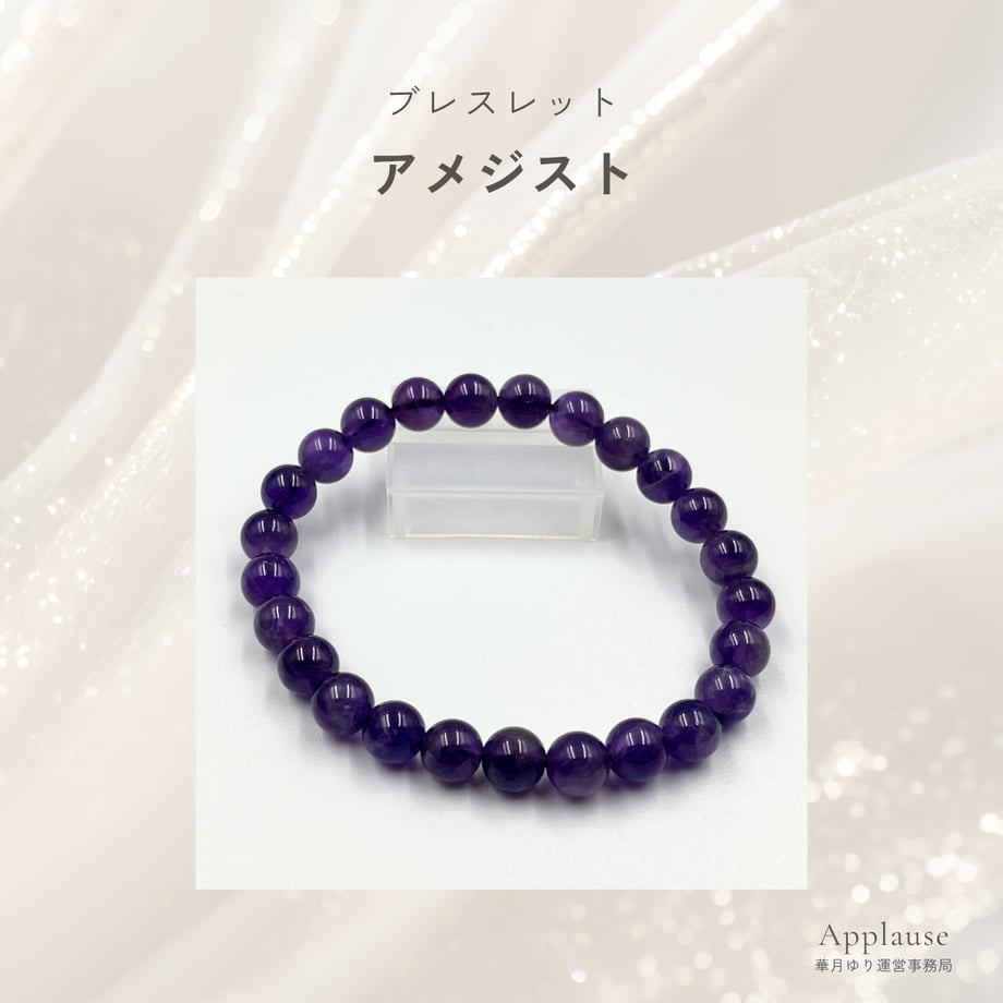 66de8f2256efca03ae5e2be6