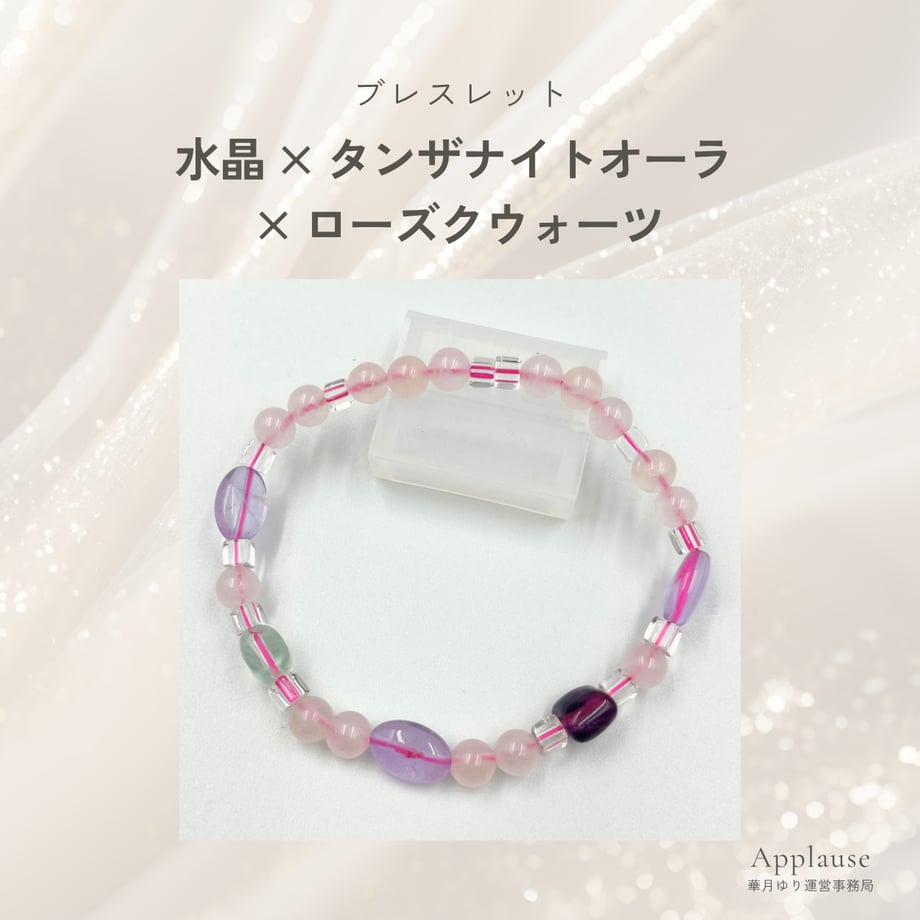 66d57a55a537ca08ffbf89fd