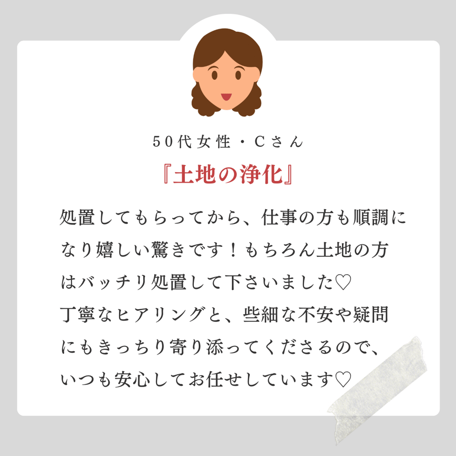 67d92956029af1331b14c9bb