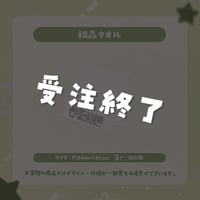 ぺこP】P(ぺ)工務店 - 社員証風カード A | Fshop