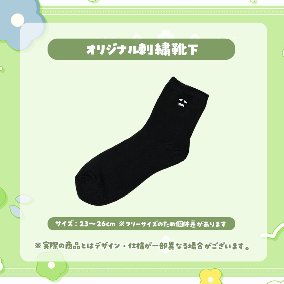 69f260f832510ff9b6748771