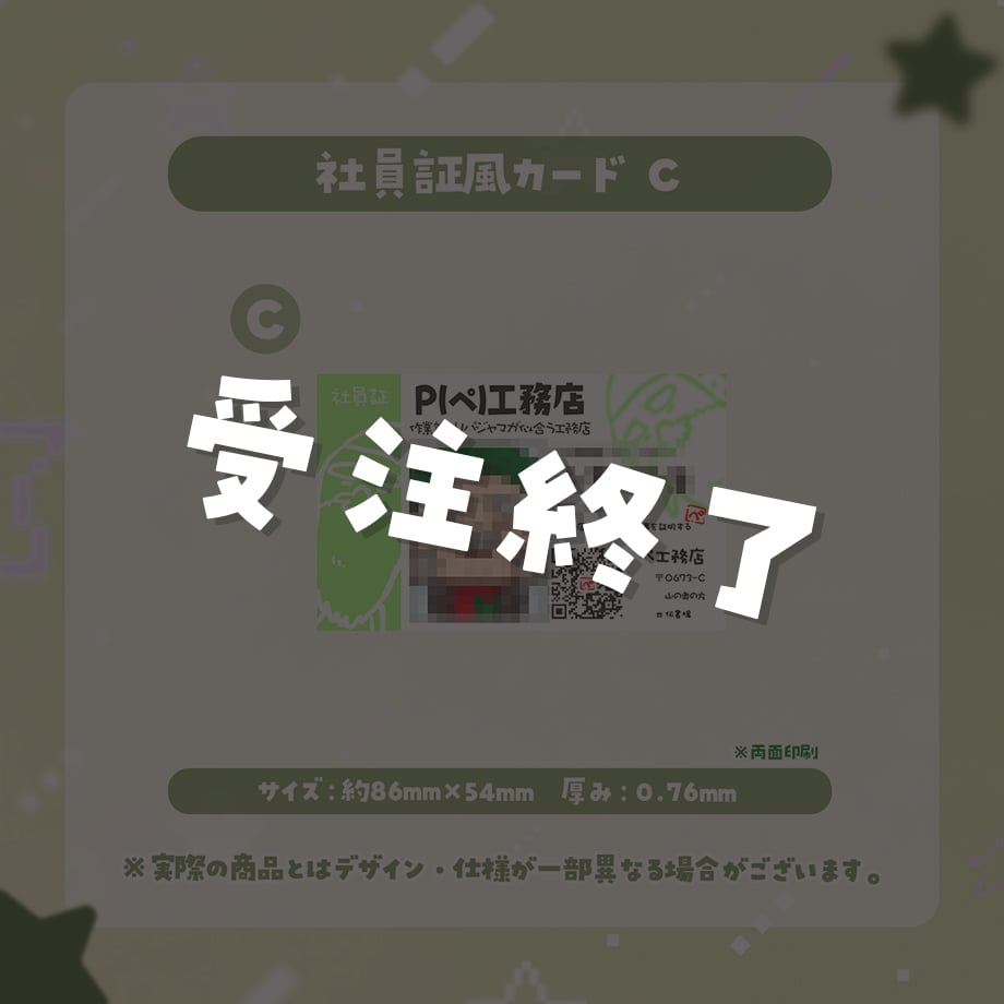6831c49bee8b3e8c95a1bb38