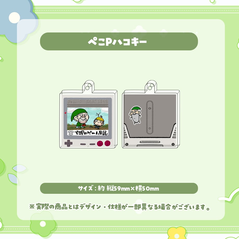 69f2607532510ff9b6748769