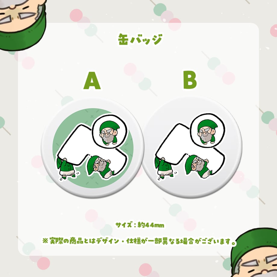 66f65bbc0e07290338276cf3