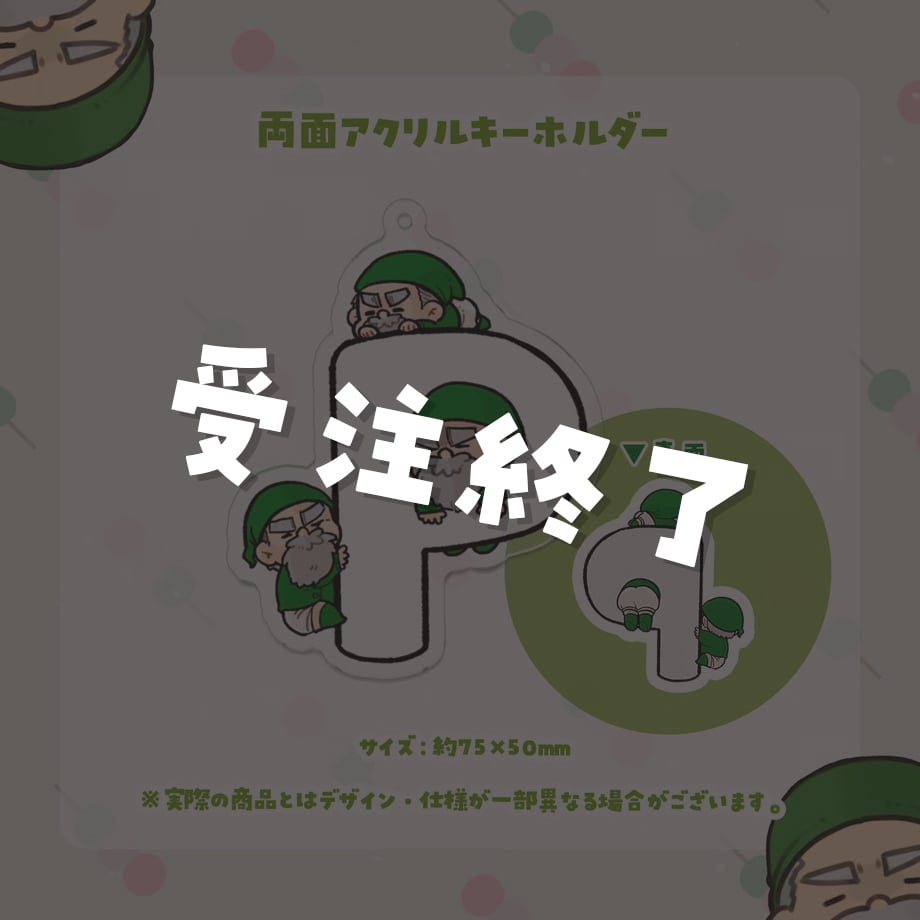 6831c552162c12703085a32e