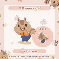 【るなぼう】誕生日記念-両面アクリルスタンド