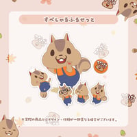 【るなぼう】誕生日記念すぺしゃるふるせっと