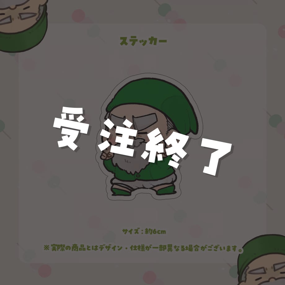 6831c25f2dae184178cc48e6