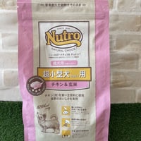 ニュートロ　チキン＆玄米　超小型成犬