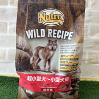 ニュートロ　ワイルドレシピ　成犬用　ビーフ