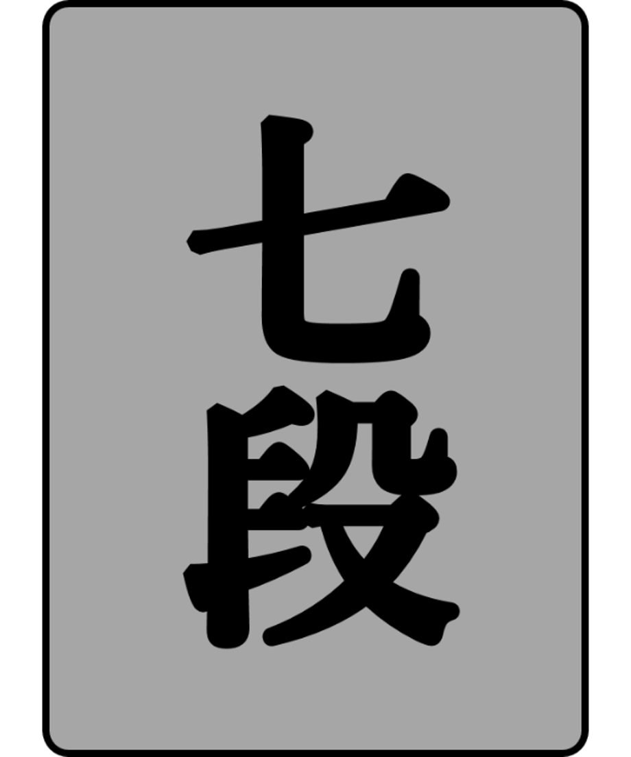 64925d446d097b002f8d528e