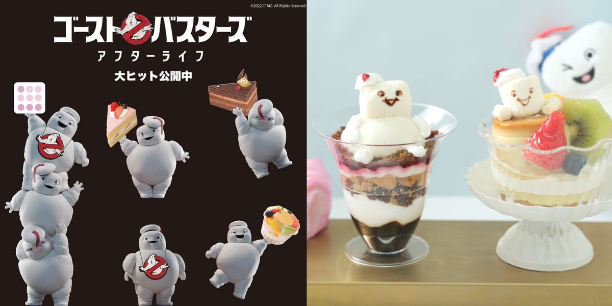 メディア掲載 | the vegan marshmallooow ザ ヴィーガン マシュマロ