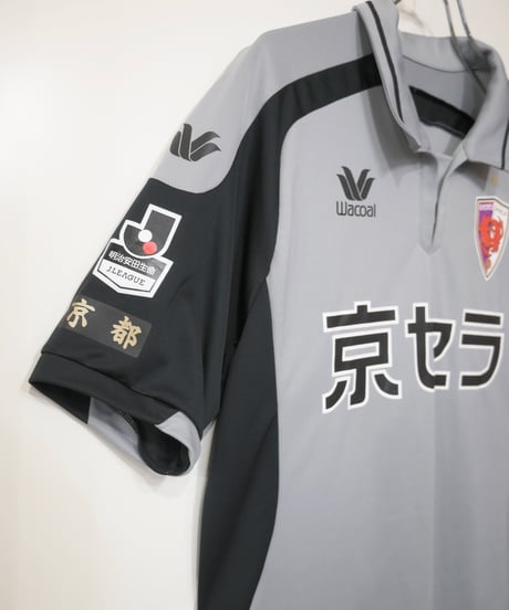 京都サンガF.C.　GKユニフォーム　ワコール