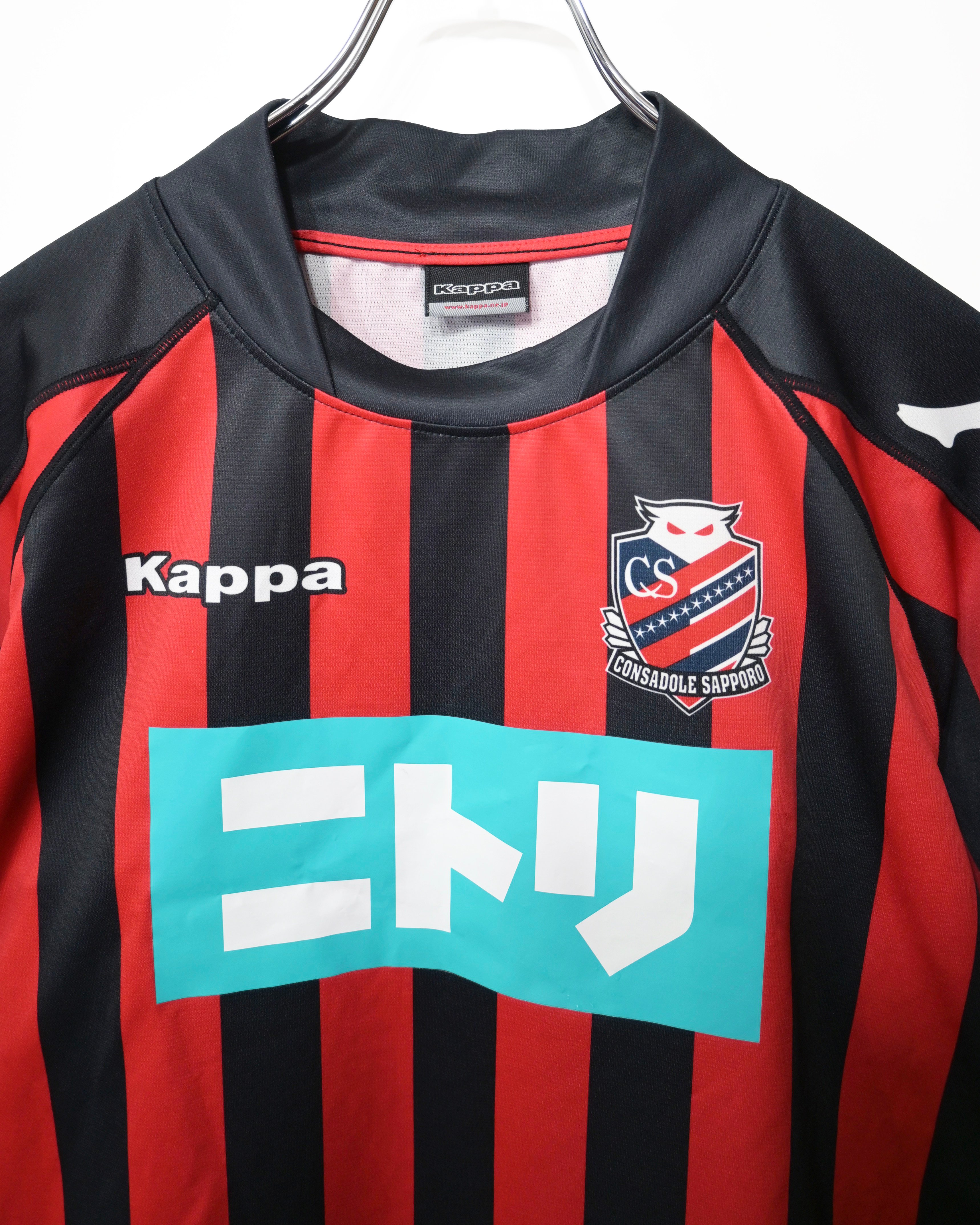 コンサドーレ札幌 ユニフォーム カッパ | ANREAL STORE