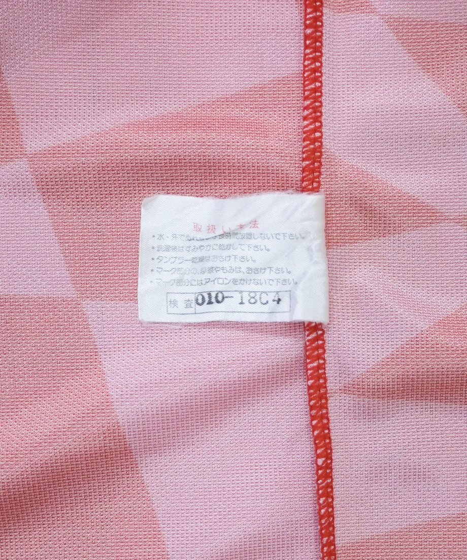 690c4ea3e7d722cd5ec6c5c1
