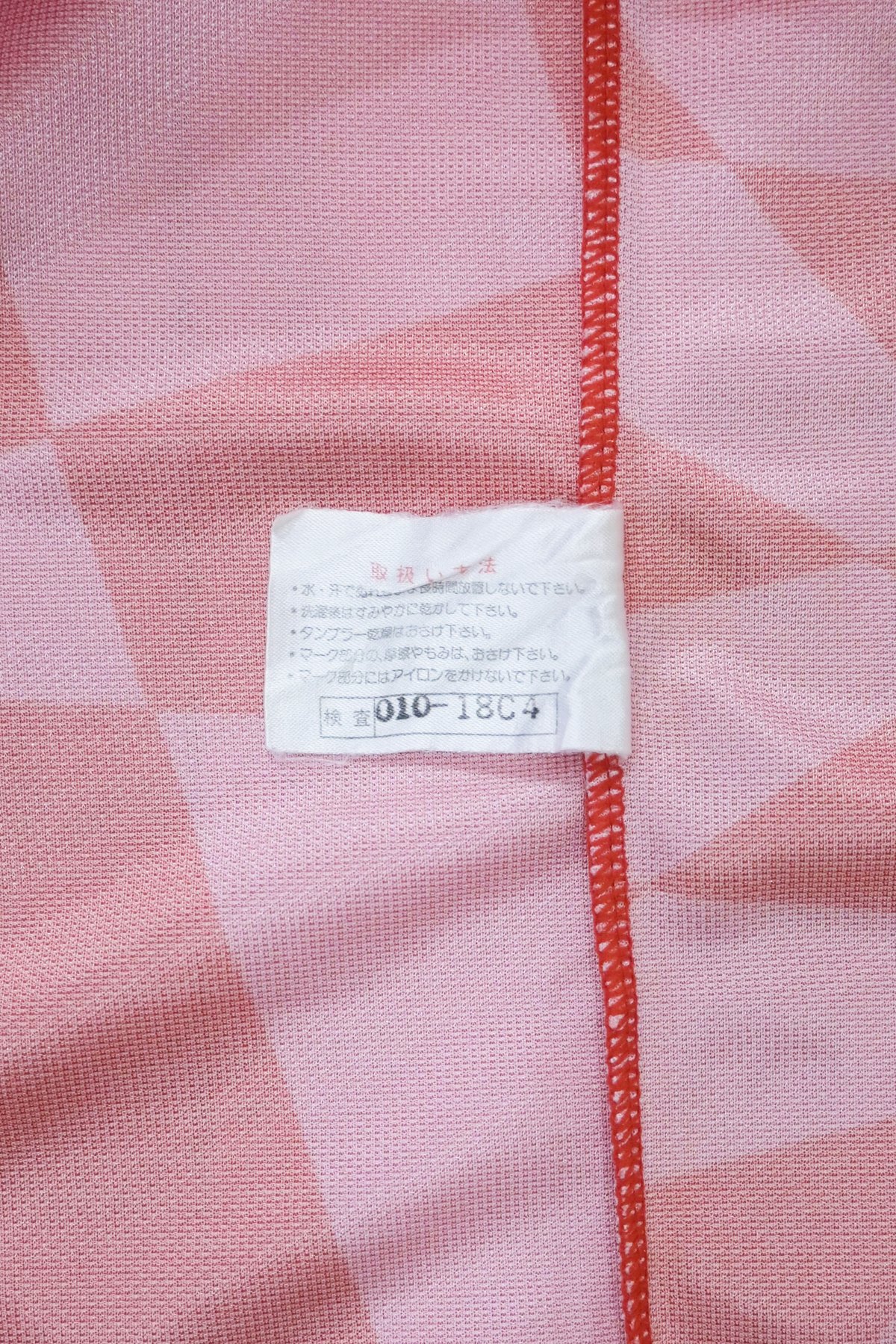 浦和レッズ ユニフォーム ミズノ | ANREAL STORE