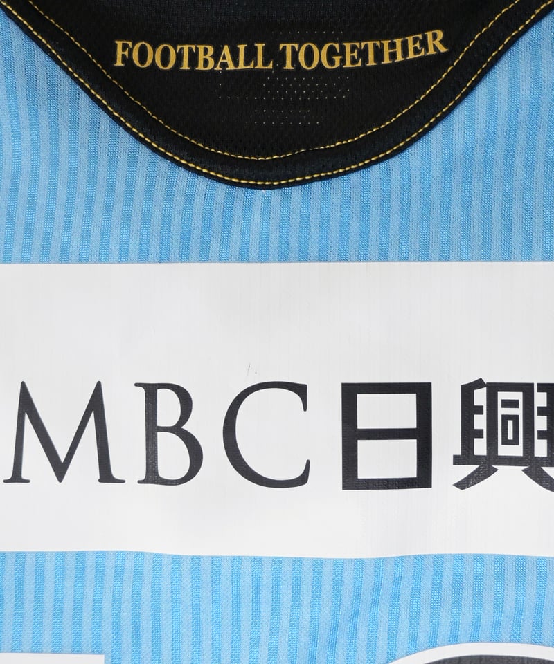 川崎フロンターレ ジュニーニョ選手 ユニフォーム プーマ | ANREAL STORE