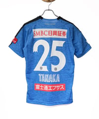 川崎フロンターレ　田中碧選手　ユニフォーム　プーマ