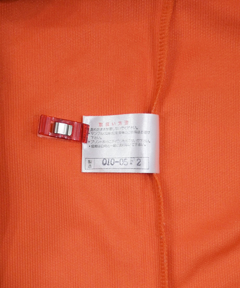 69d8ca753ee3fd1715b42657