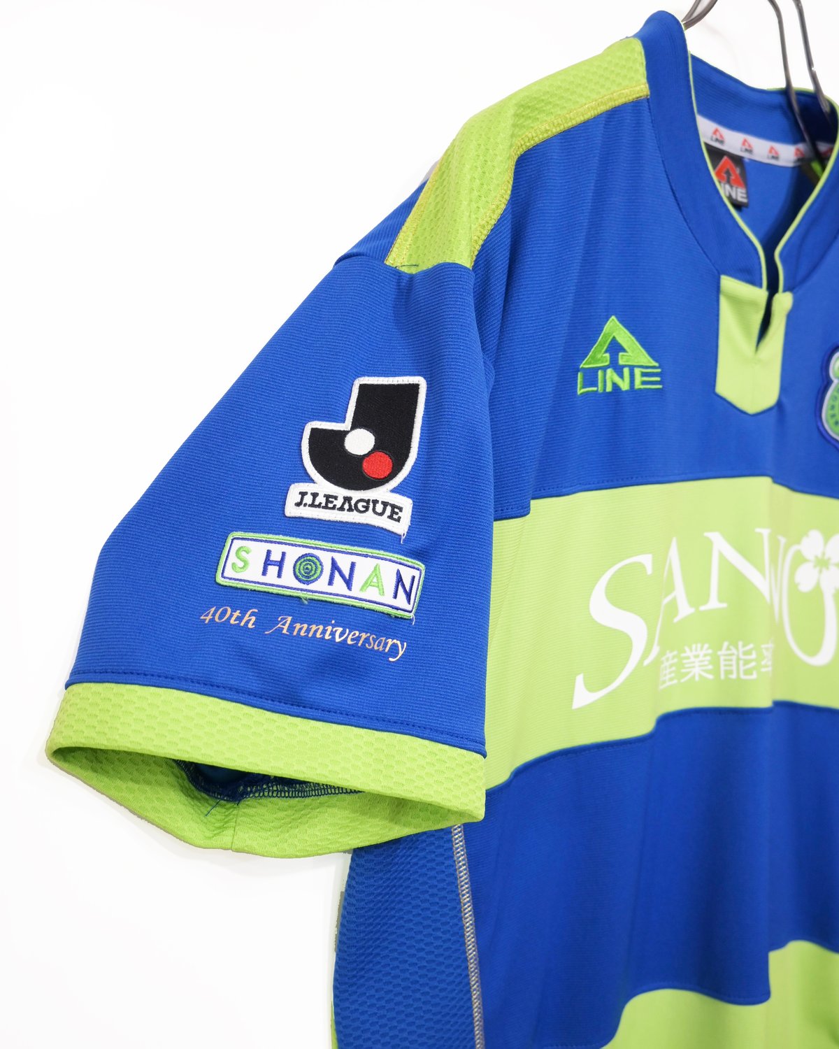 湘南ベルマーレ ユニフォーム エーライン | ANREAL STORE