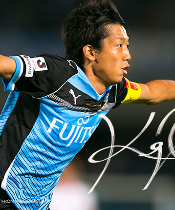 川崎フロンターレ 中村憲剛選手 ユニフォーム プーマ | ANREAL STORE