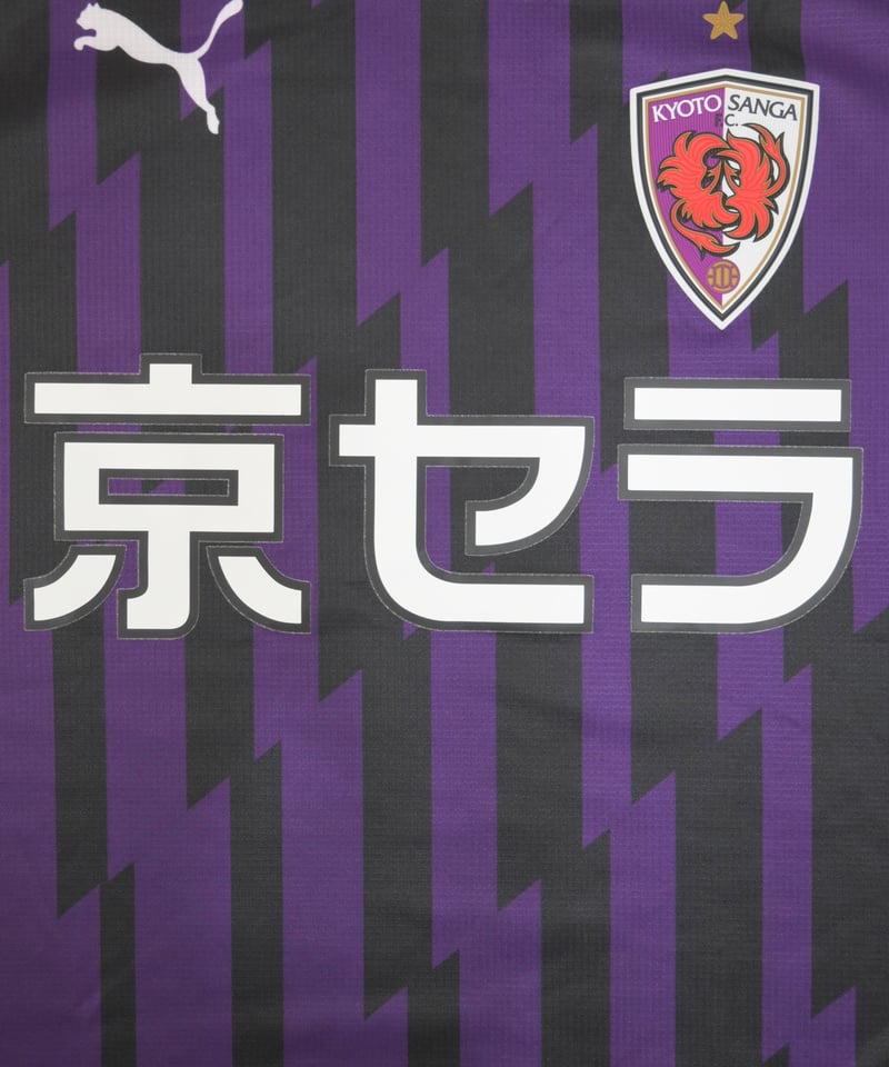 京都サンガF.C. ユニフォーム プーマ | ANREAL STORE